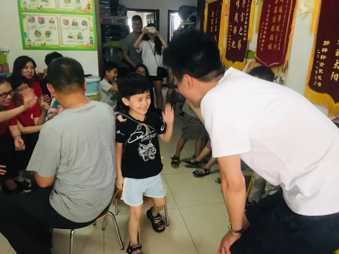 無聲的世界，有聲的愛 遠(yuǎn)行愛