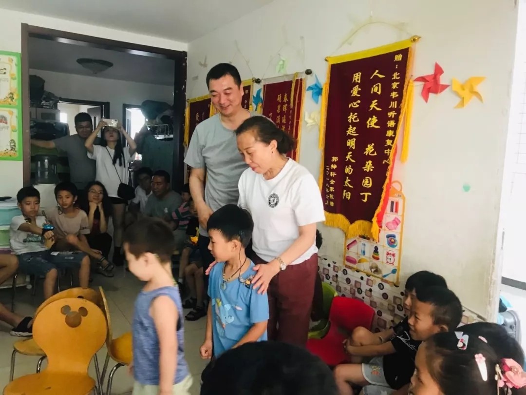 無聲的世界，有聲的愛 遠(yuǎn)行愛