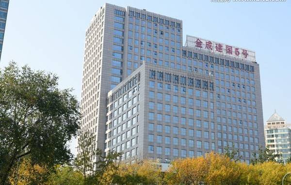 金成建國5號有哪些入住企業(yè)？